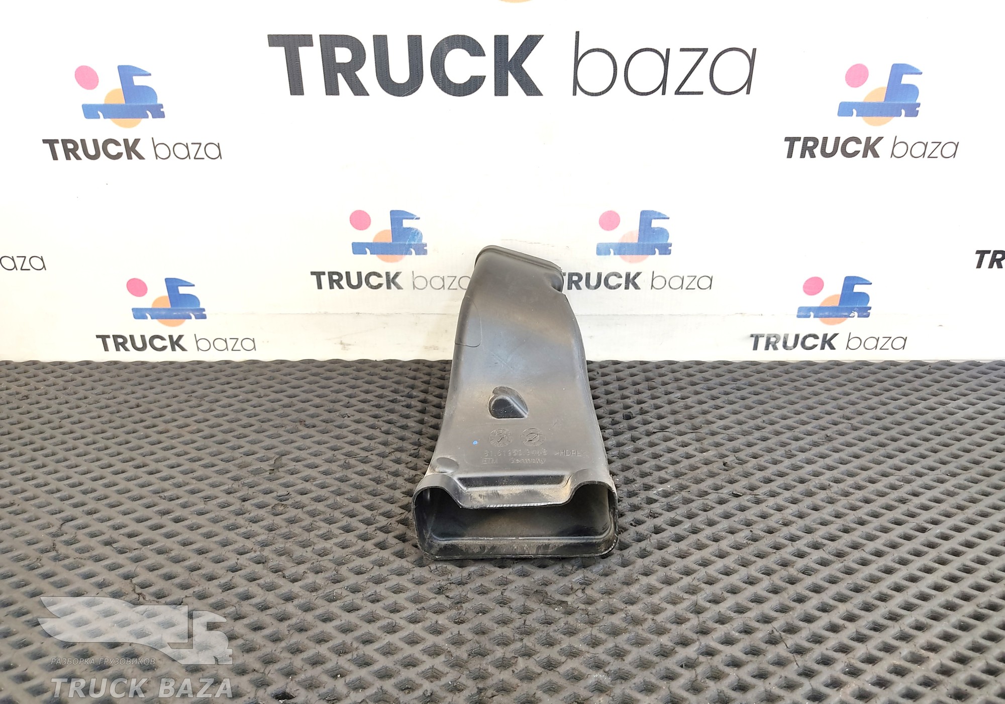 81619500448 Воздуховод отопителя для Man TGX