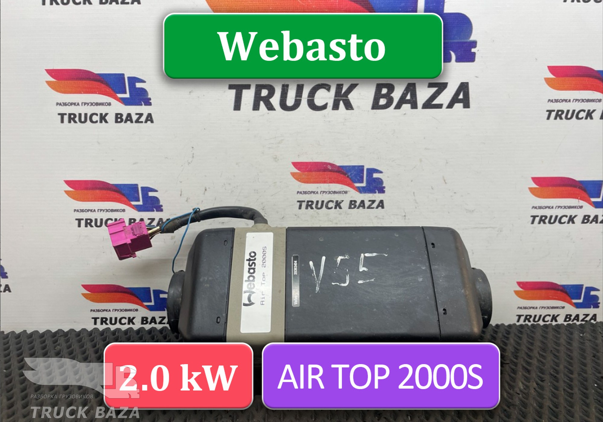 20383404 Отопитель автономный Webasto 2,0 kw Air Top 2000S - D для Renault Magnum