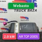20383404 Отопитель автономный Webasto 2,0 kw Air Top 2000S - D для Renault Magnum