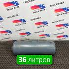 1901818 Ресивер воздушный 36 L для Daf XF106 (с 2012)