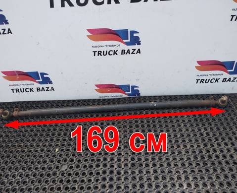 41036943 Тяга рулевая поперечная для Iveco Eurotrakker