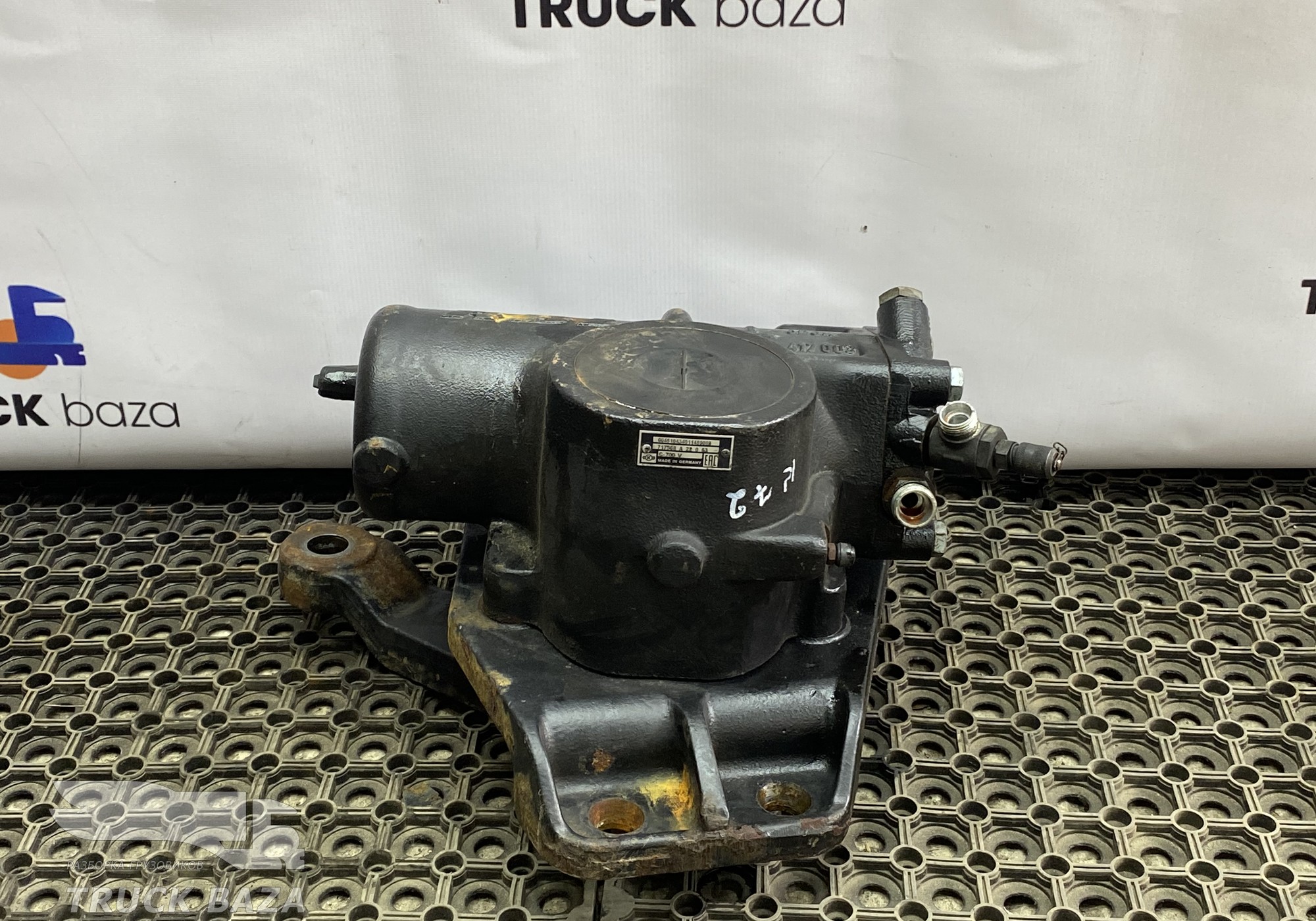 004510434011649088 ГУР для КАМАЗ 54901