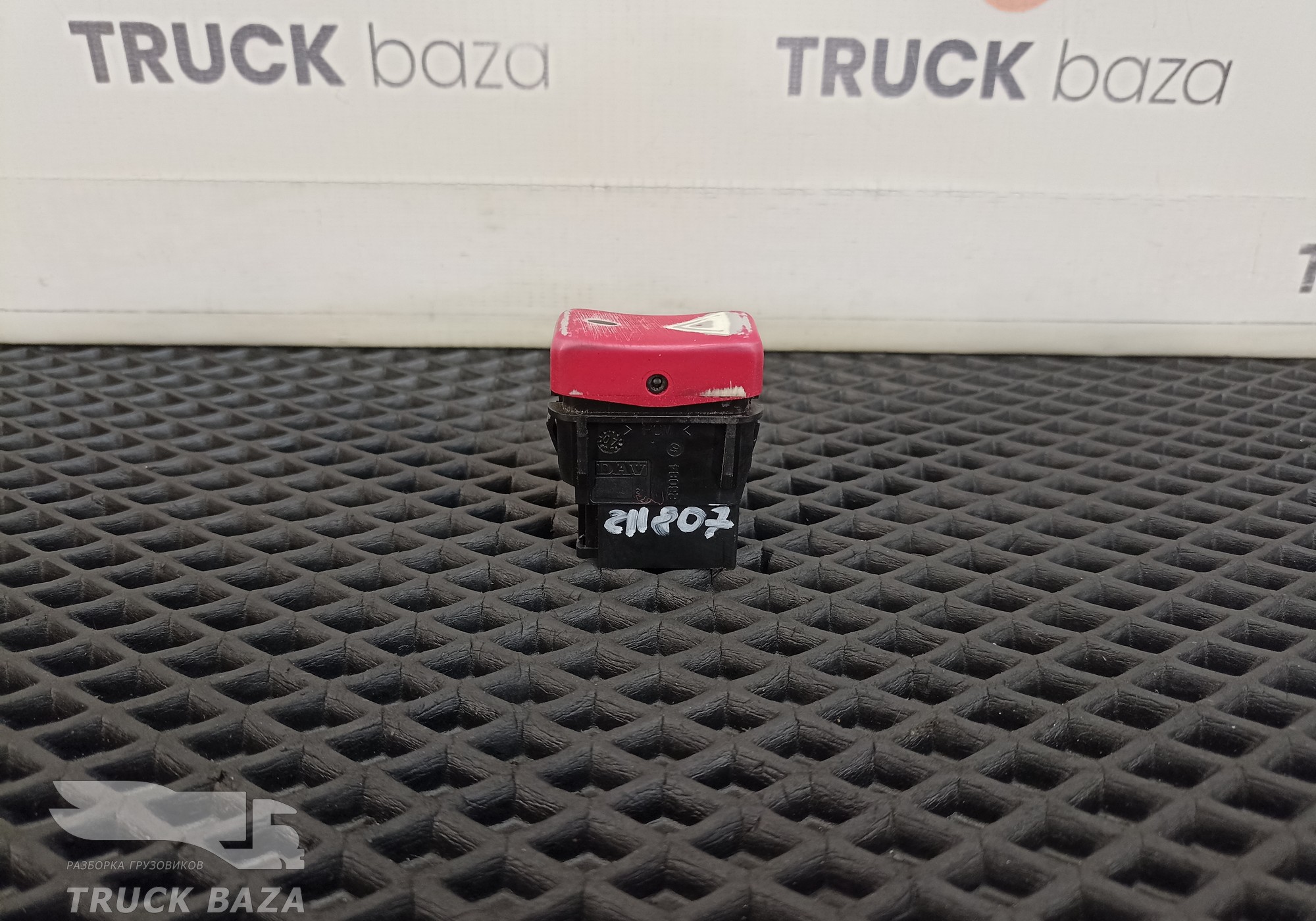 81255250063 Кнопка аварийной сигнализации для Man TGA