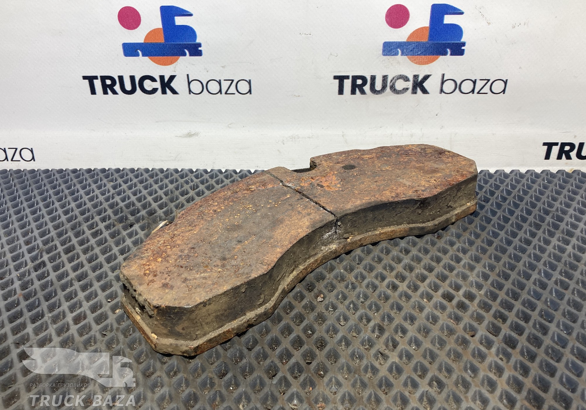 Колодка тормозная для Полуприцепы Нефаз