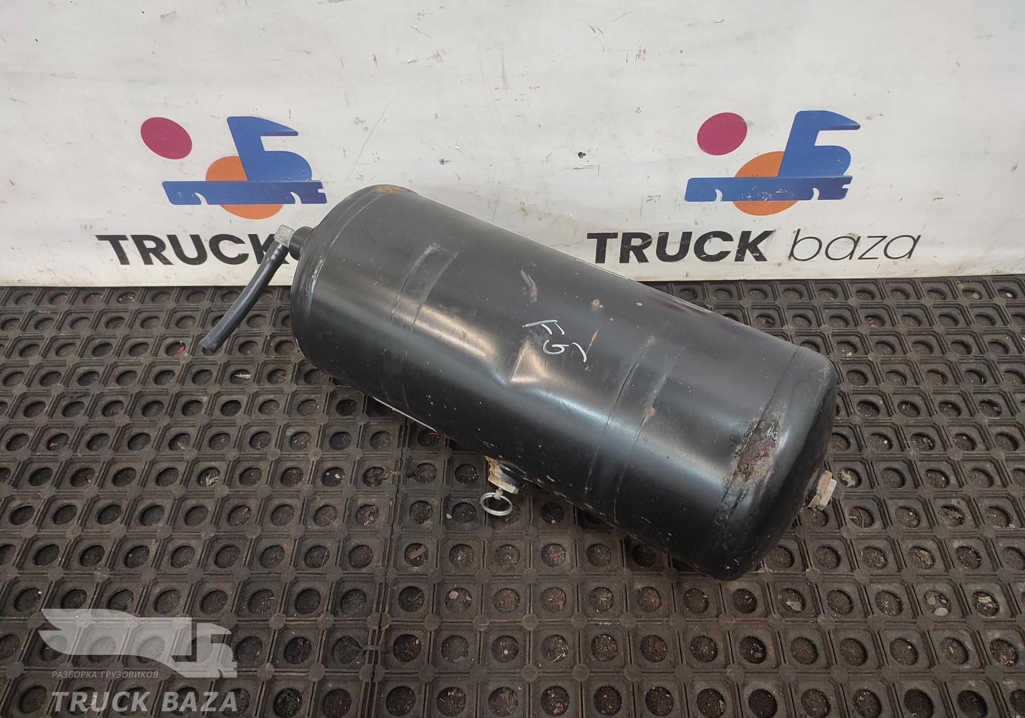 LC462L374 Ресивер воздушный 15 L для Ford F-MAX (с 2018)