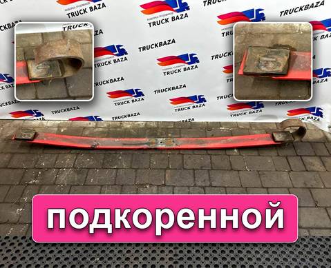 9603200002 Рессора передняя для Mercedes-Benz Actros New Actros MP4 (с 2011)