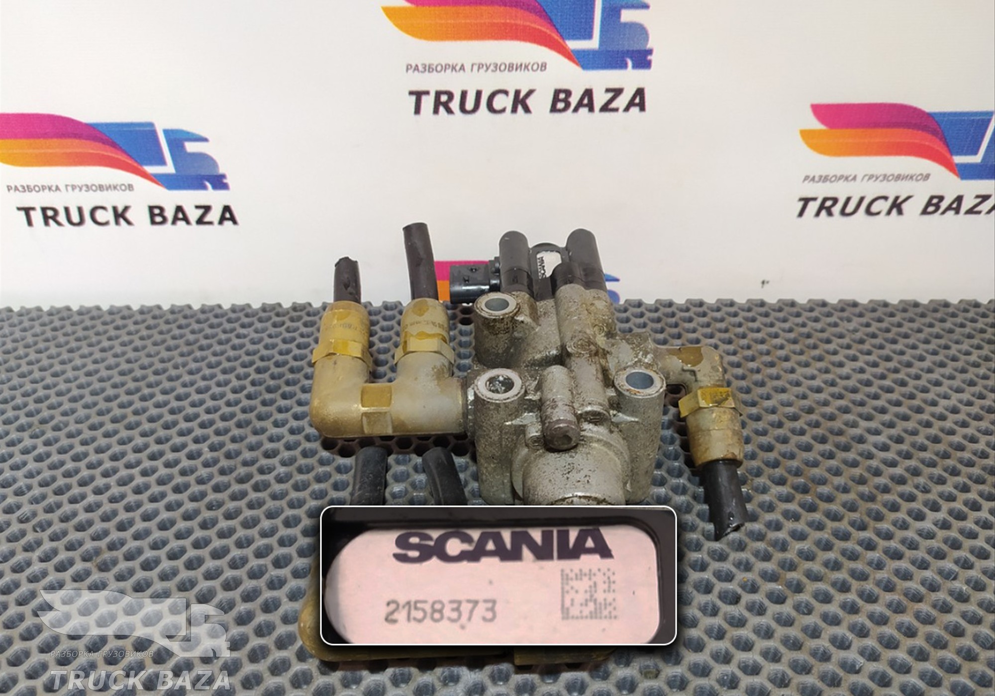 2158373 Клапан ускорительный для Scania 5-series G (с 2004 по 2016)