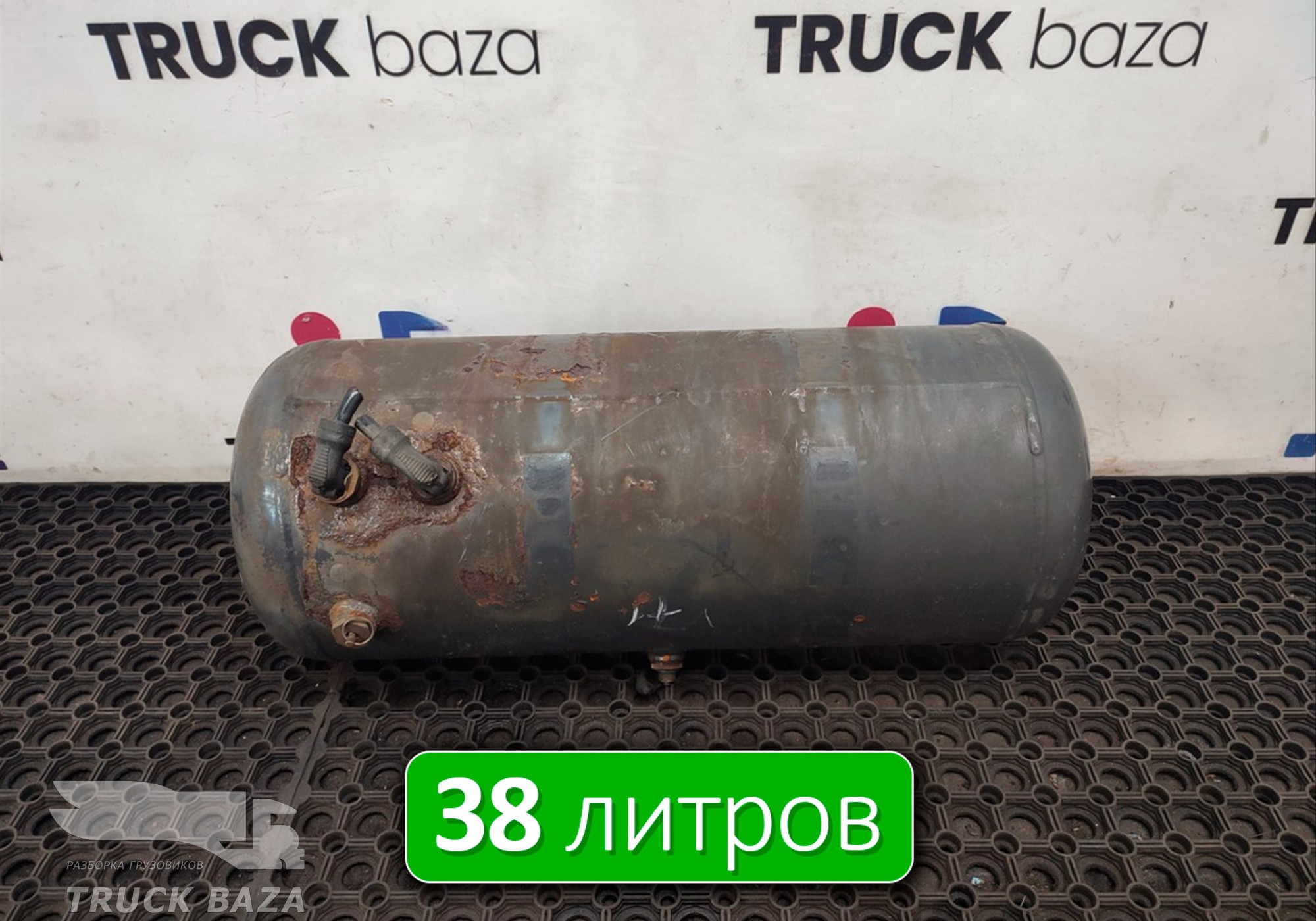 21187793 Ресивер воздушный 38 L для Volvo FM III (с 2013)