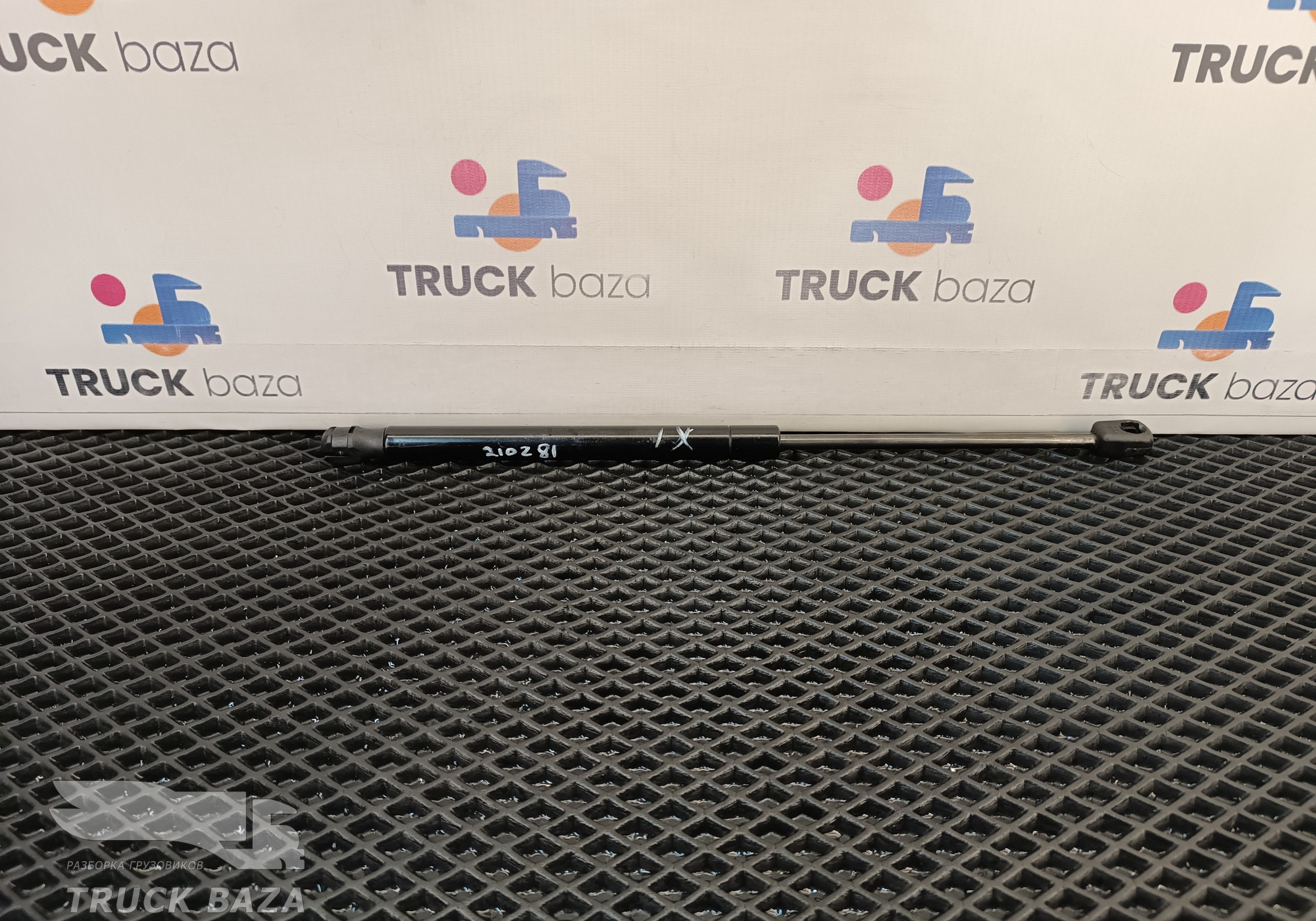 1451195 Амортизатор капота для Daf