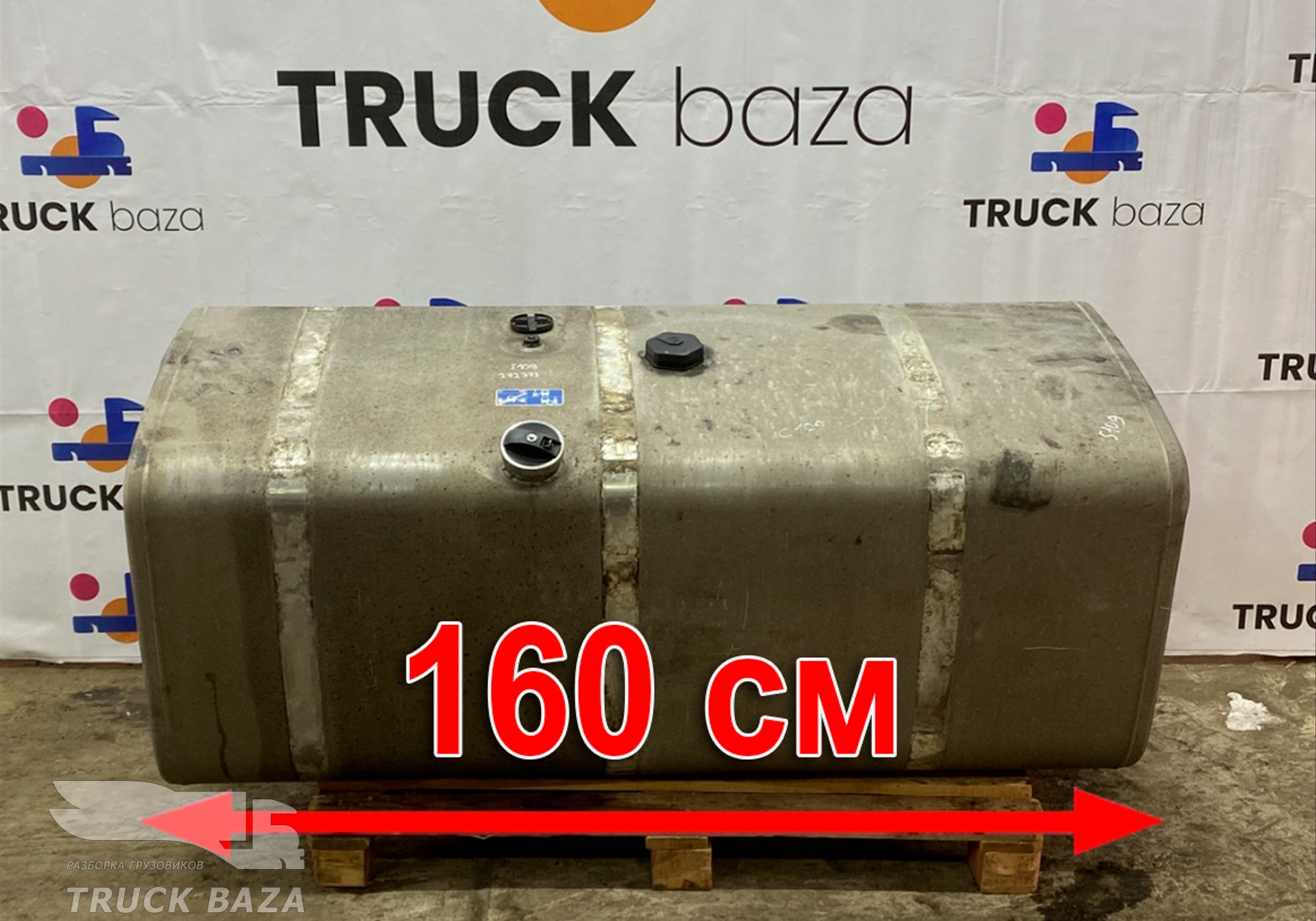 1871192 Бак топливный 700 L для Scania