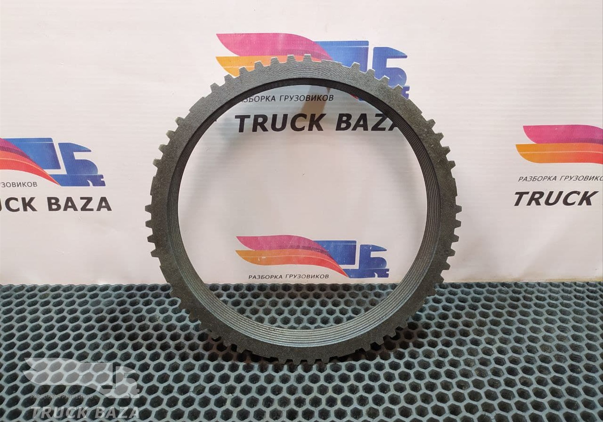 1296333045 Кольцо синхронизатора КПП ZF для Renault Premium
