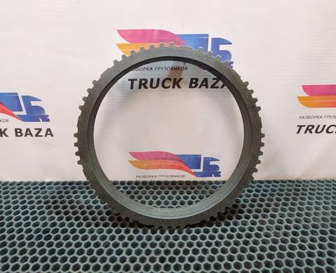 1296333045 Кольцо синхронизатора КПП ZF для Daf 85