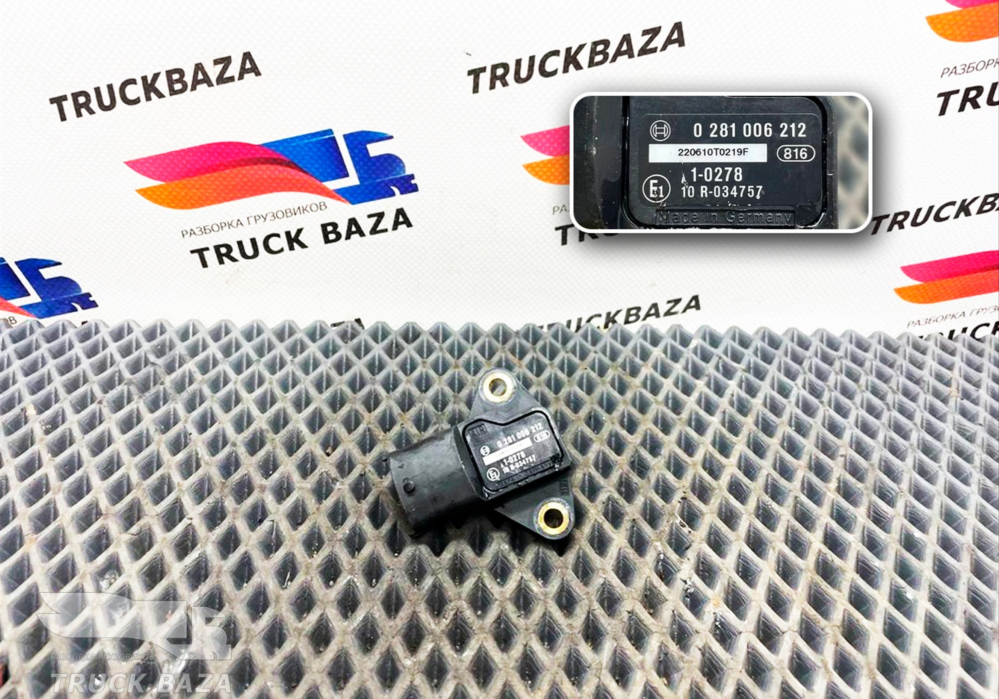 0281006212 Датчик давления воздуха для Man TGX II (с 2012)