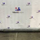 Вал карданный 2415x2215x1660 для Mercedes-Benz Actros MP3 (с 2008)