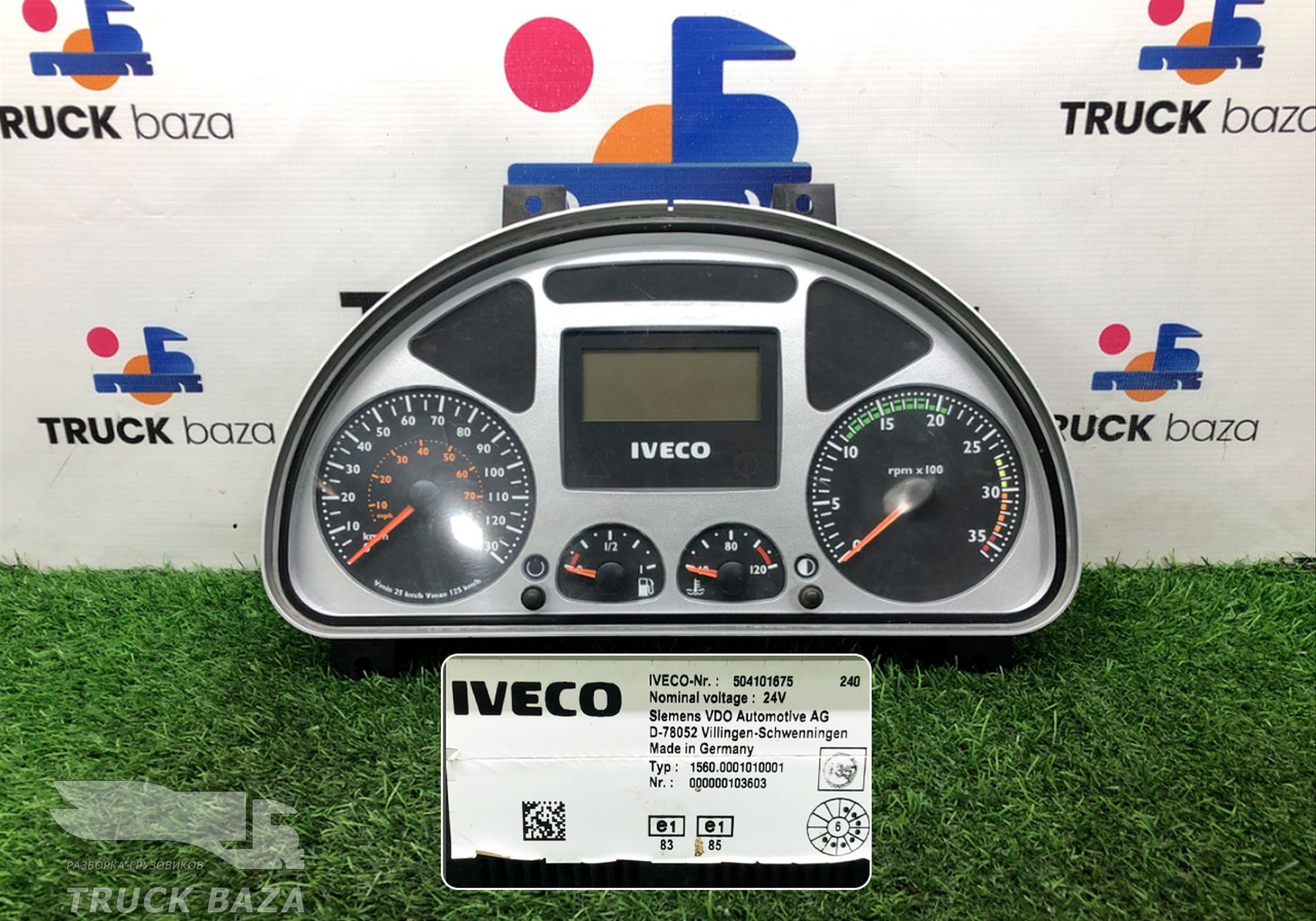 504101675 Приборная панель для Iveco