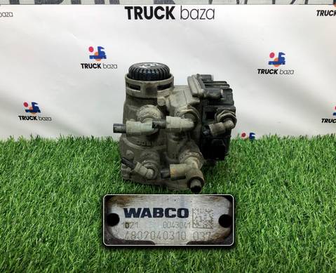 4802040310 Кран управления тормозами прицепа для КАМАЗ