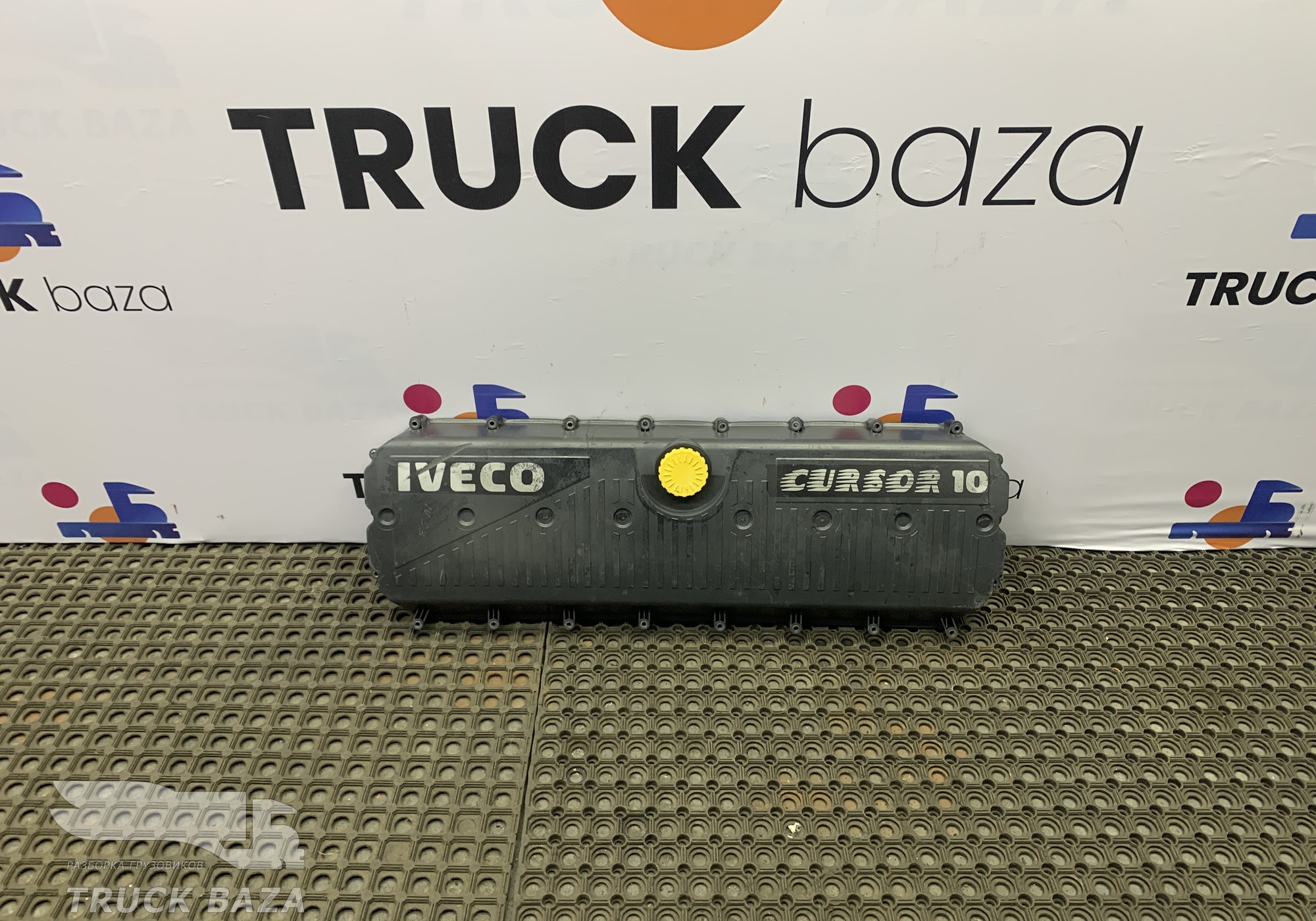 500323058 Крышка ГБЦ клапанная для Iveco Stralis