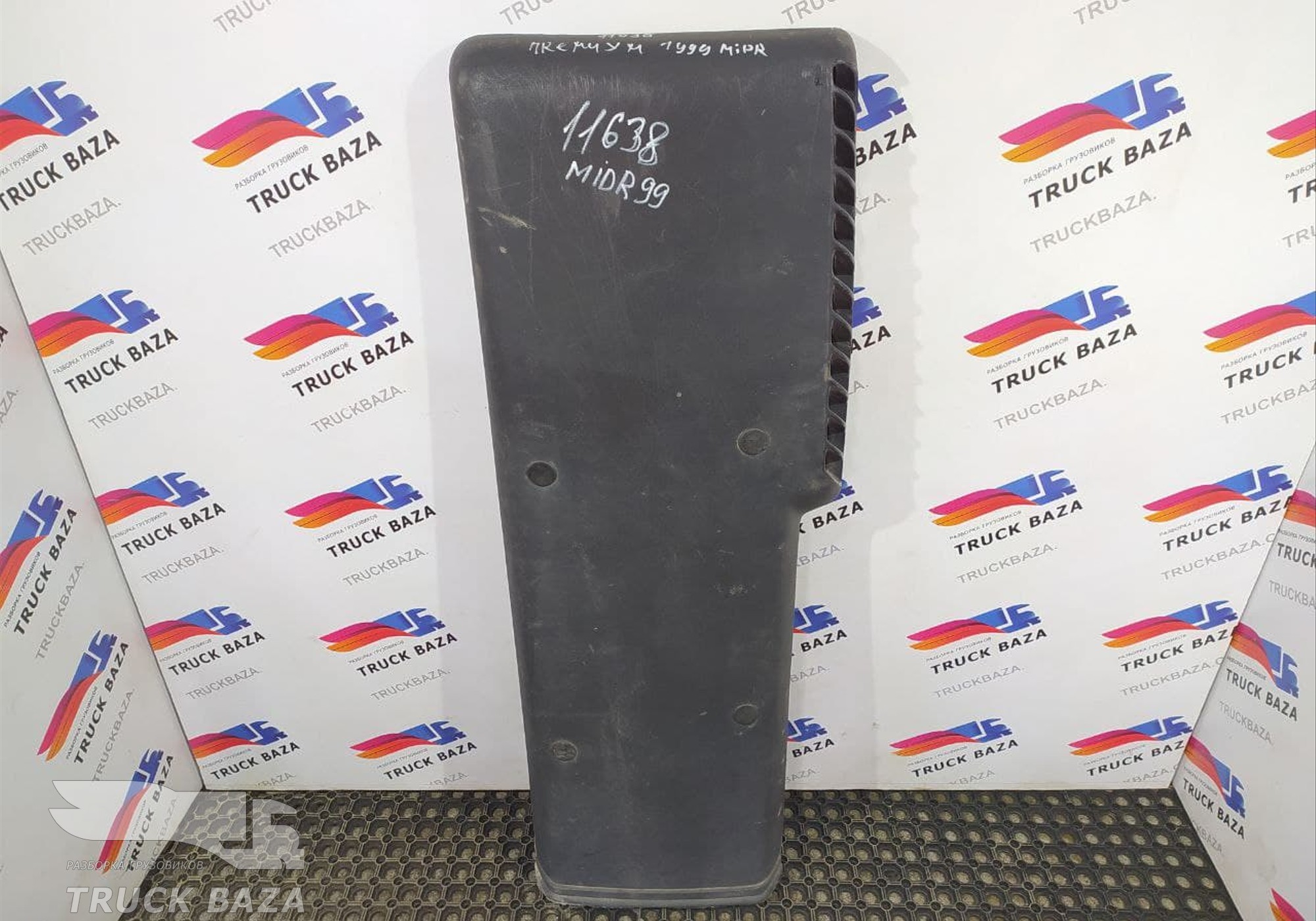 5010334520 Воздухозаборник для Renault Premium I (с 1996 по 2004)