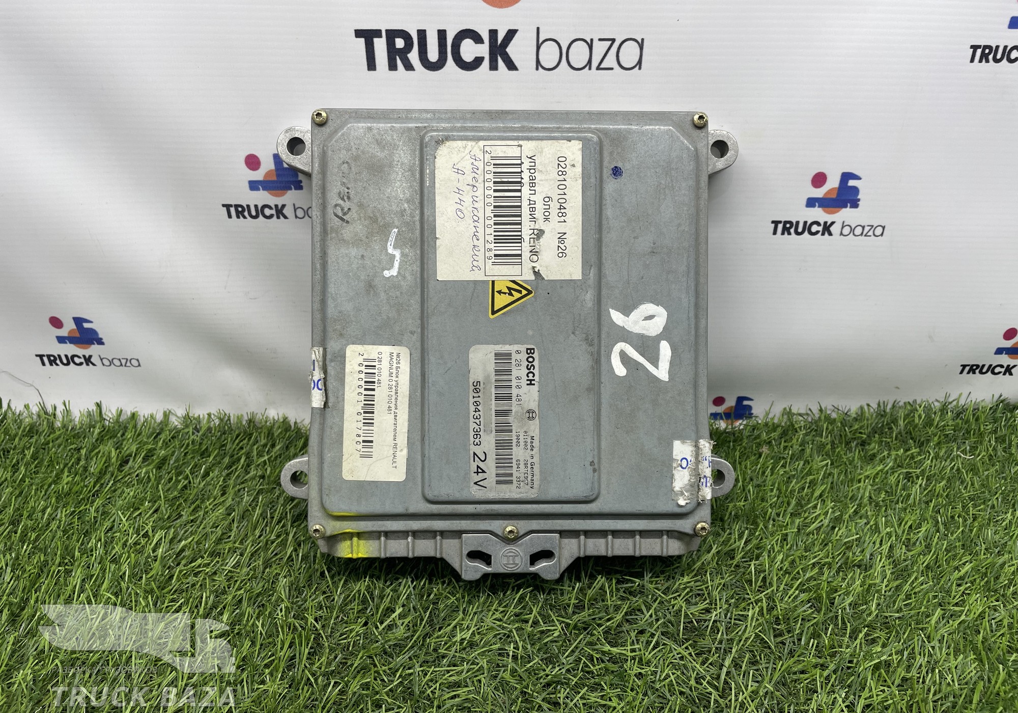 5010437363 Блок управления двигателем для Renault Magnum