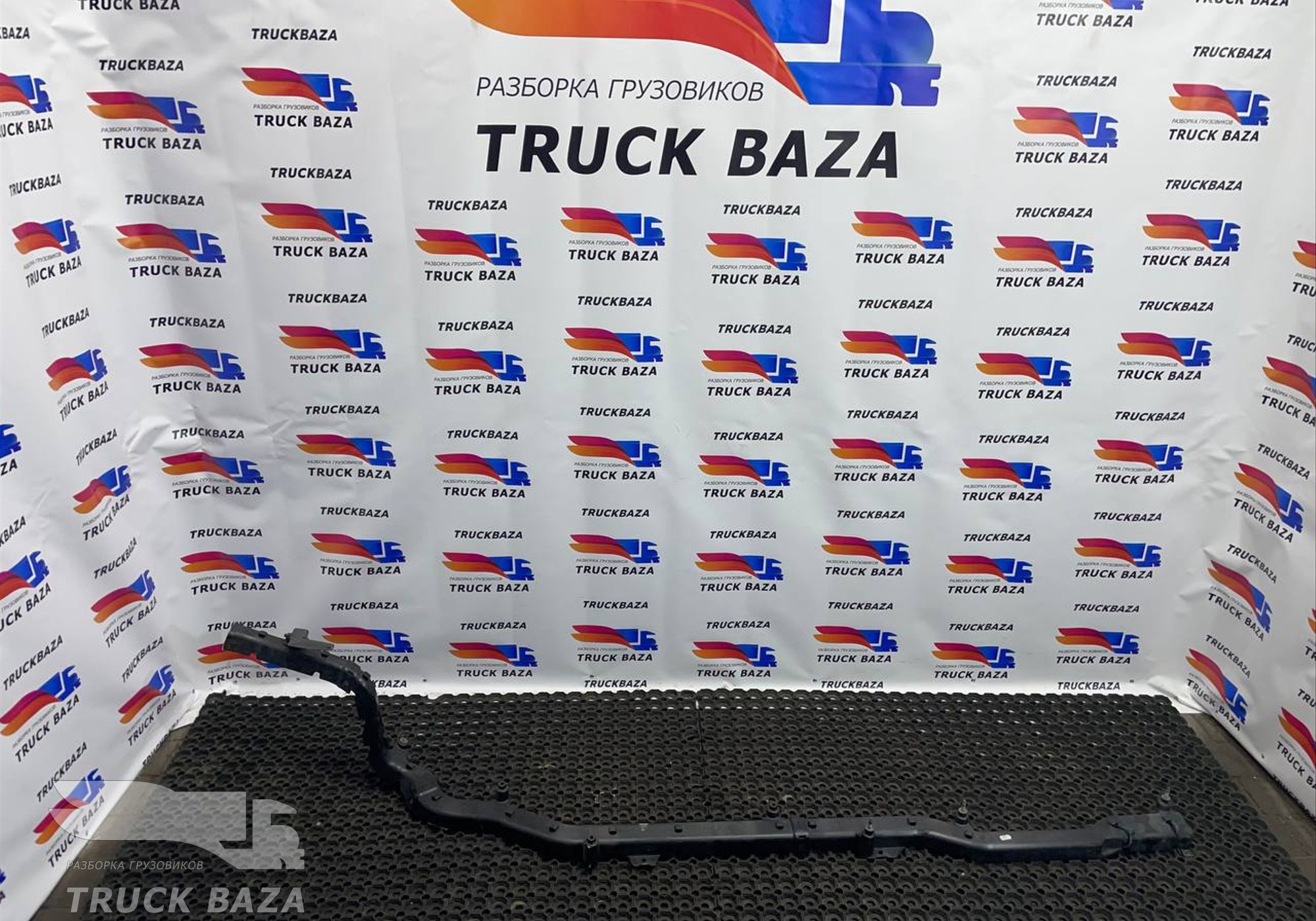 1810638 Кожух проводки шасси для Daf XF106 (с 2012)