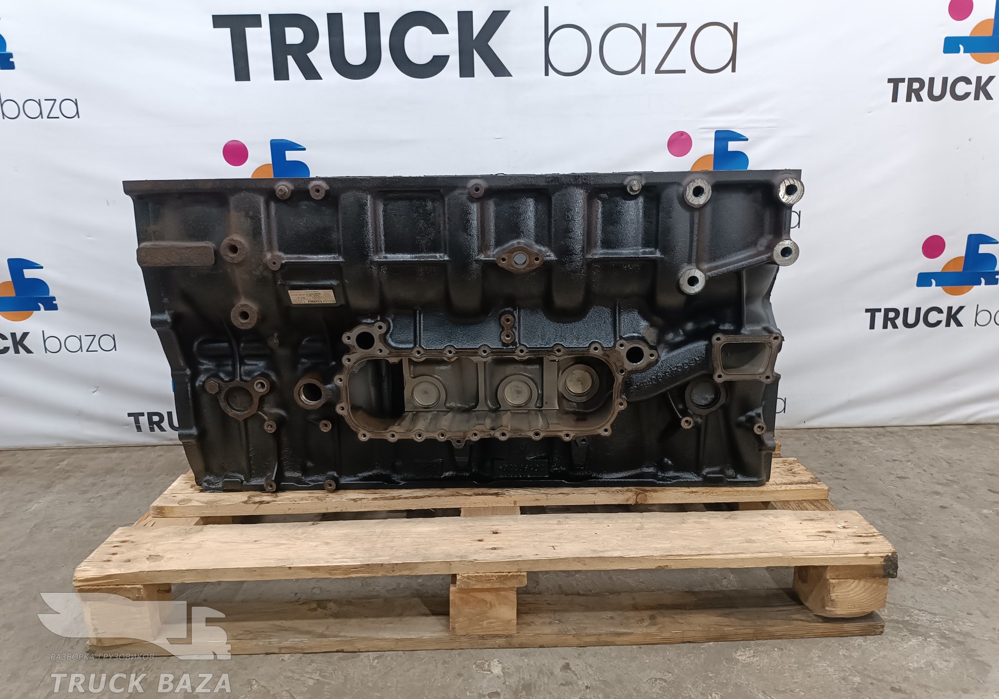 Блок двигателя ECOTORG 12.7L EURO 5 для Ford F-MAX (с 2018)