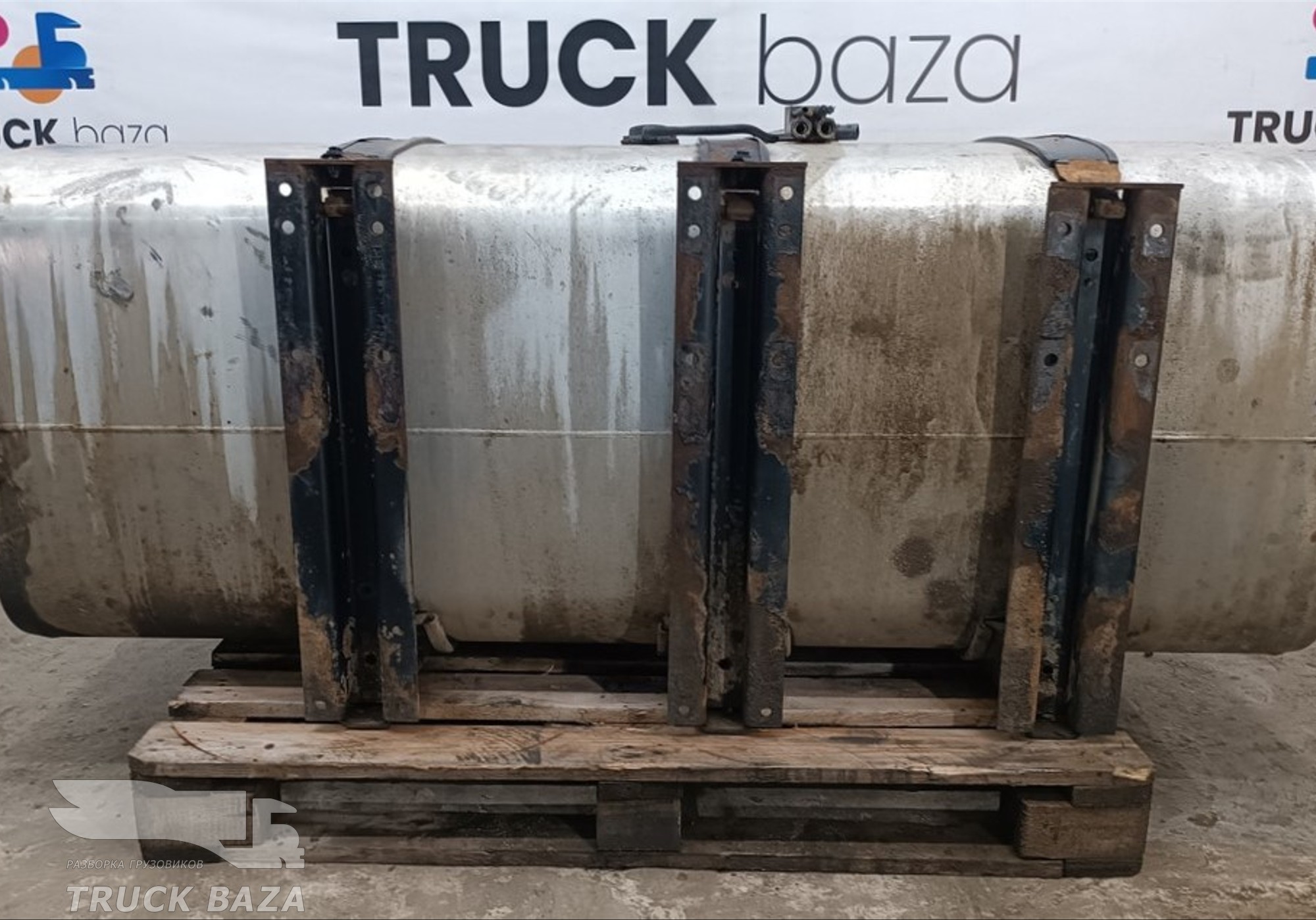 Бак топливный 700 L для КАМАЗ 54901