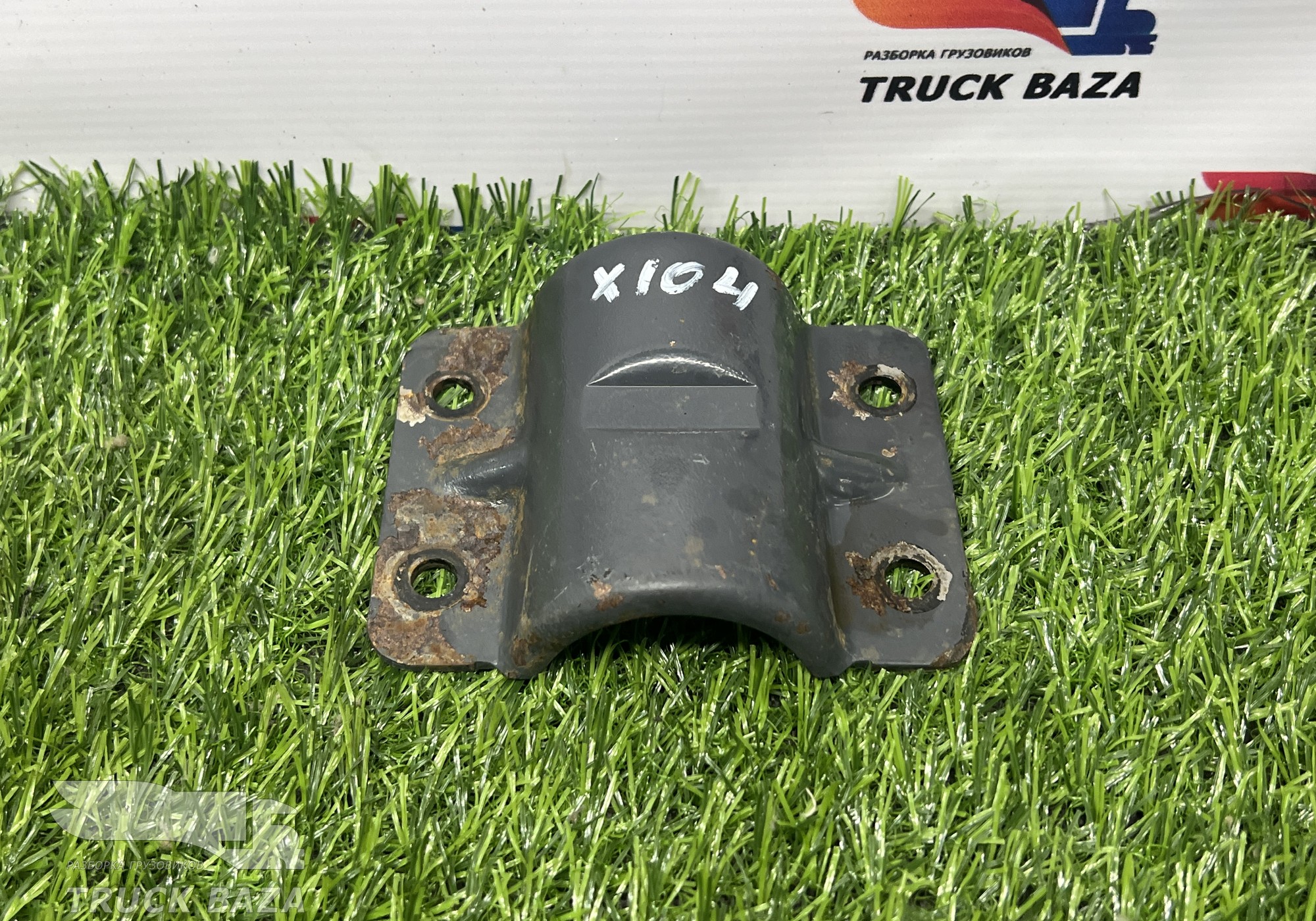 1629046 Кронштейн крыла для Daf 95XF