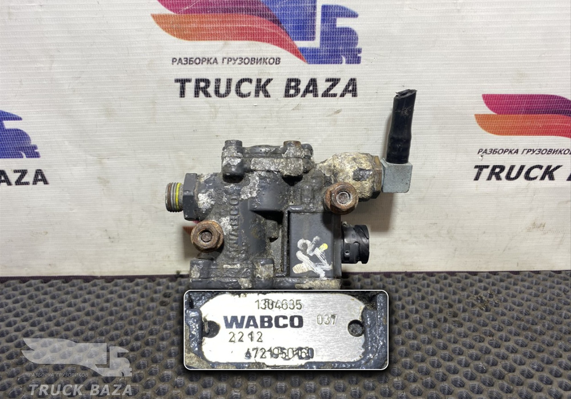 1304635 Кран ABS для Volvo FM