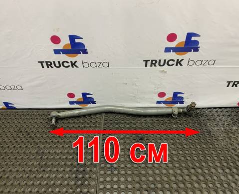 WG9931437210 Тяга рулевая продольная для Sinotruk Howo T5G