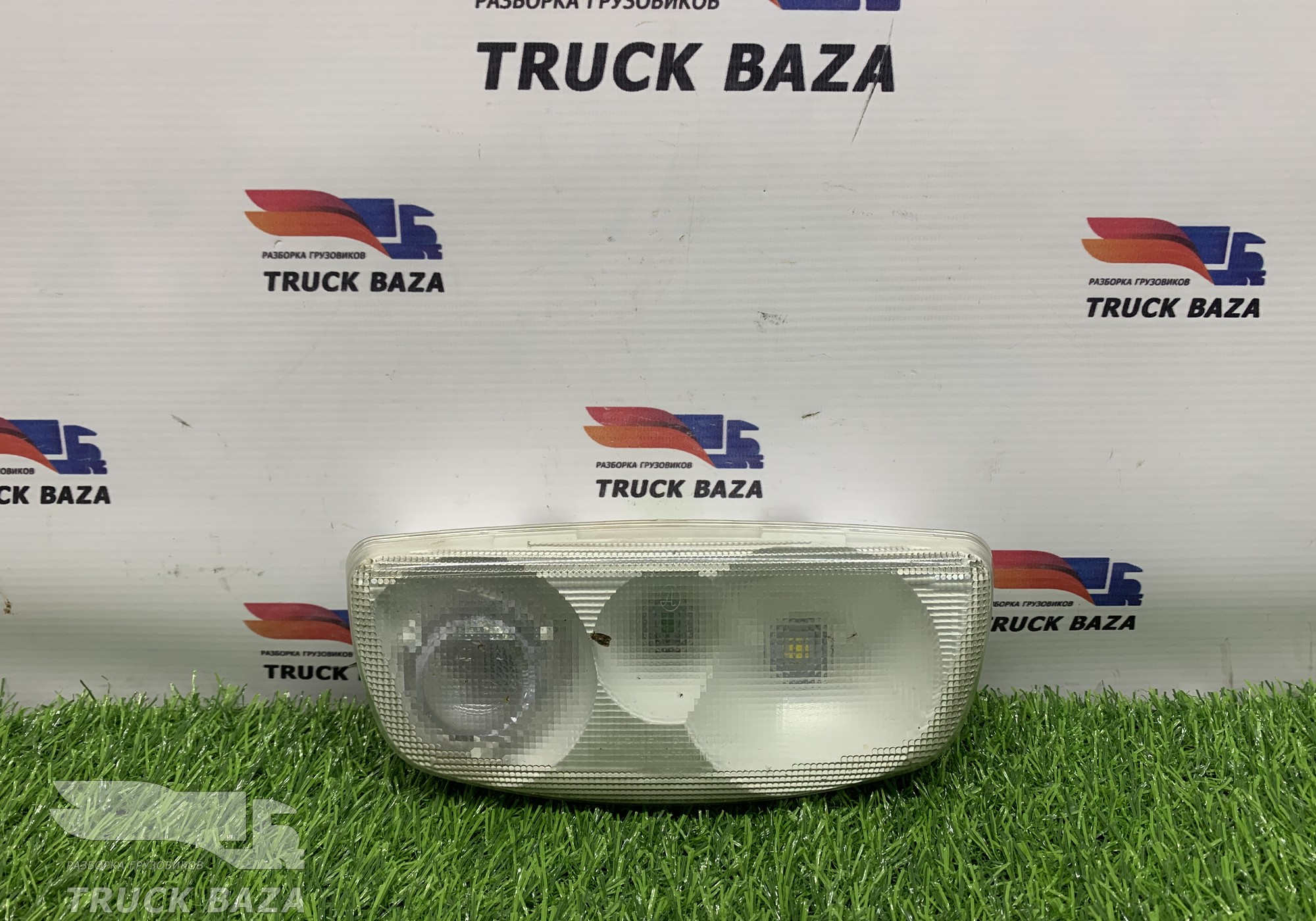 549013714010 Плафон салонный правый для КАМАЗ 54901