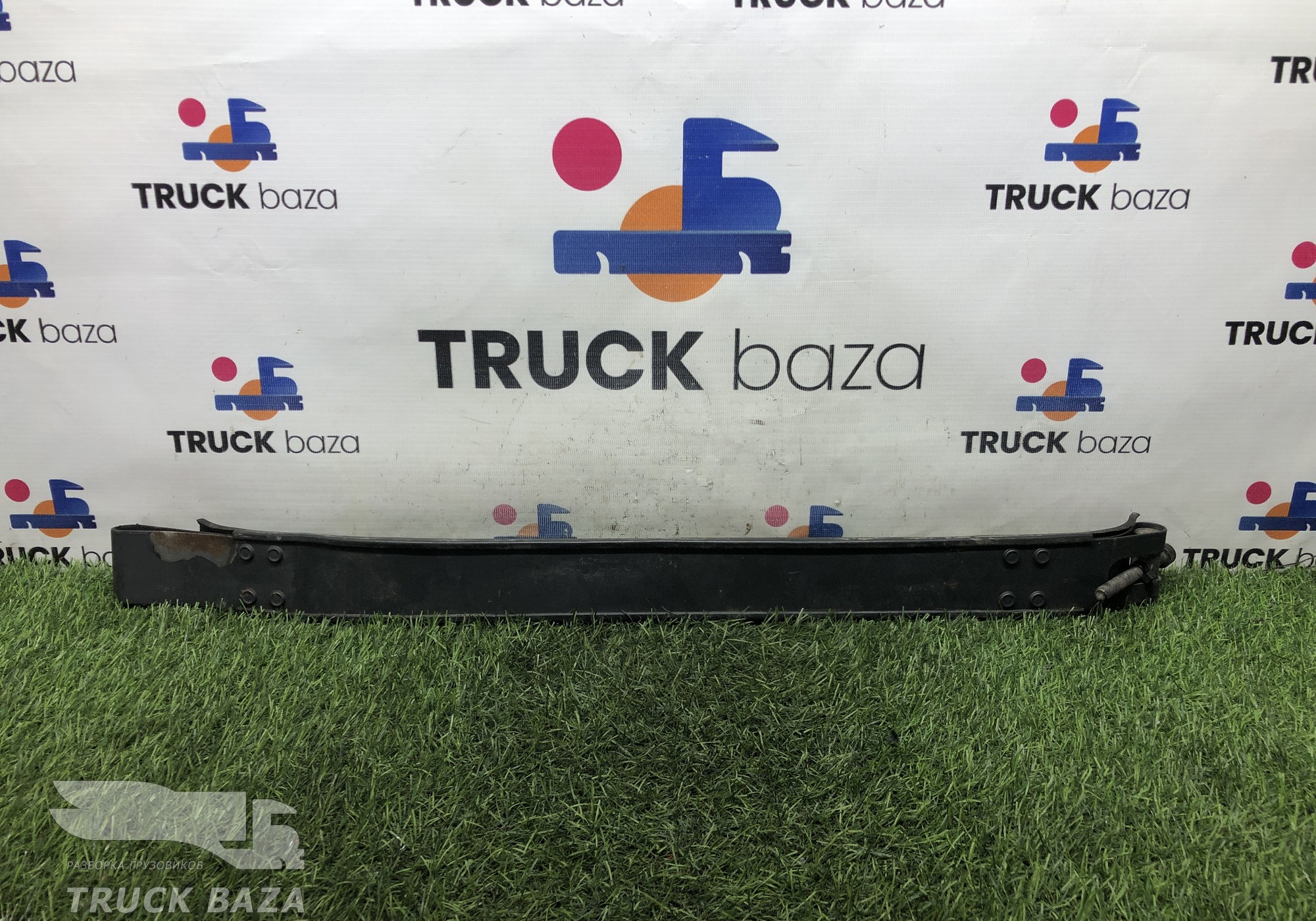 2618193 Лента крепления топливного бака