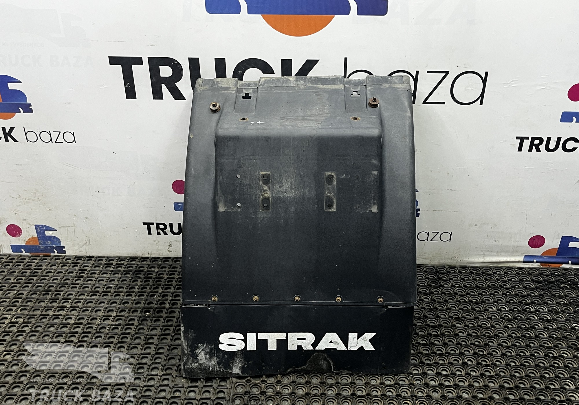 WG9925955225 Крыло заднее правое задняя часть для Sinotruk Sitrak C7H