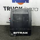 WG9925955225 Крыло заднее правое задняя часть для Sinotruk Sitrak C7H