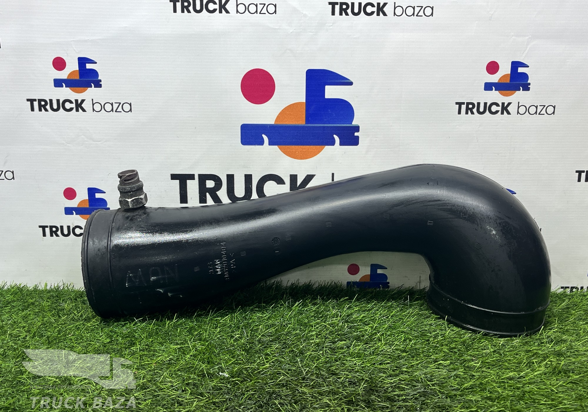 81082010404 Патрубок воздушного фильтра