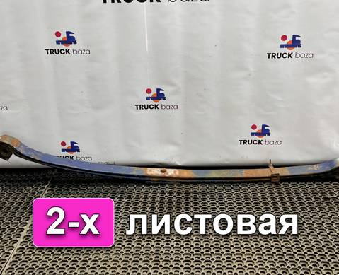 1389408 Рессора передняя 2-х листовая