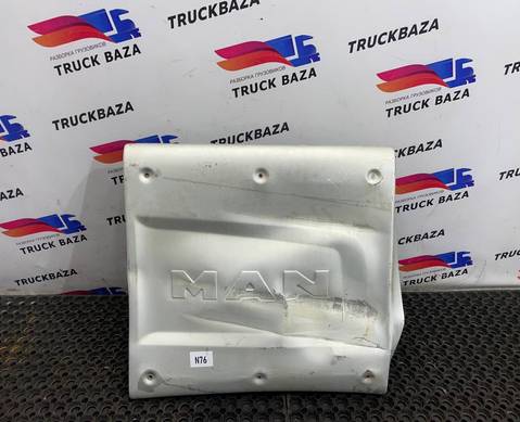 81151100535 Защита глушителя для Man TGX TG3 (с 2020)