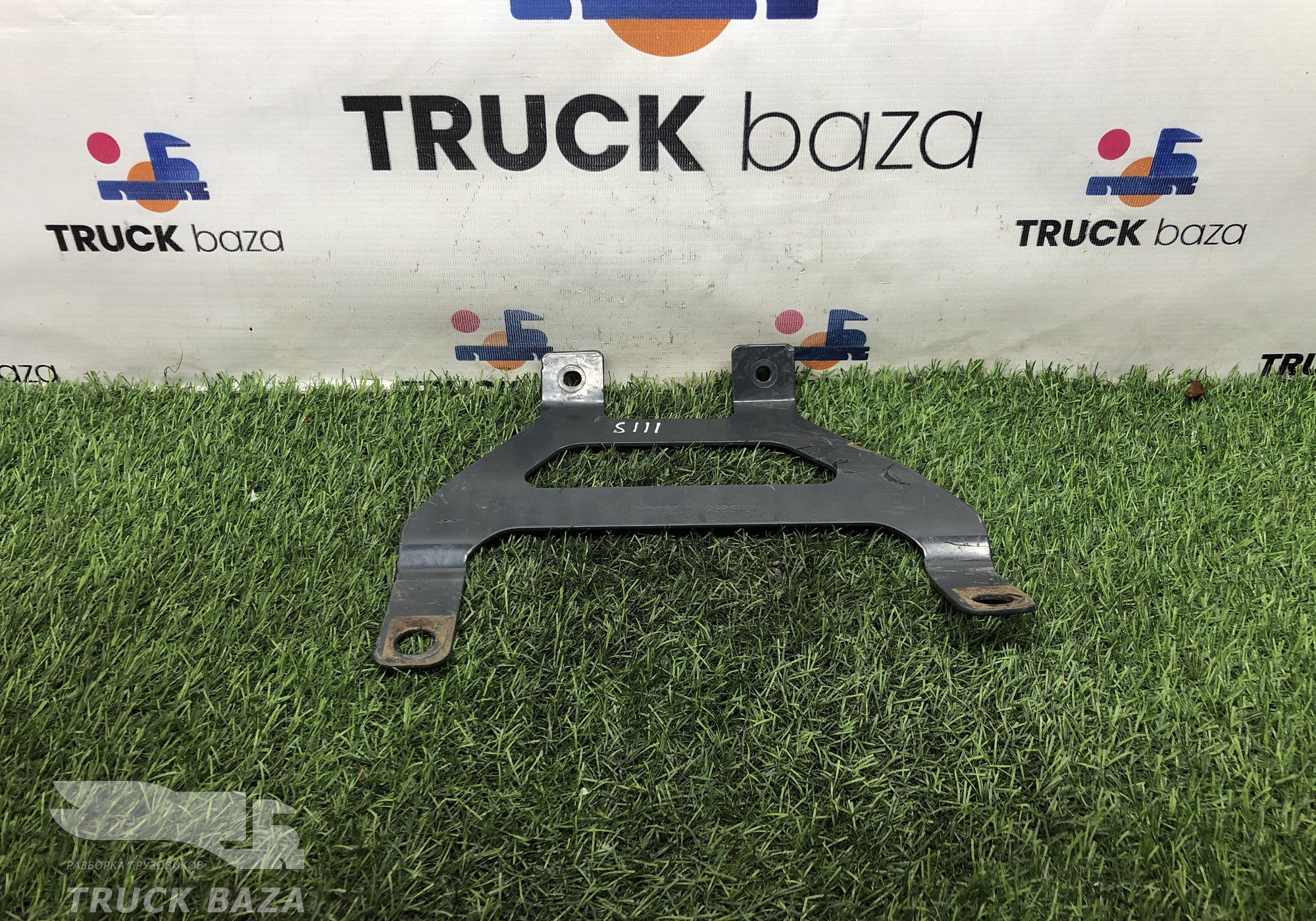 2585731 Кронштейн брызговика левый