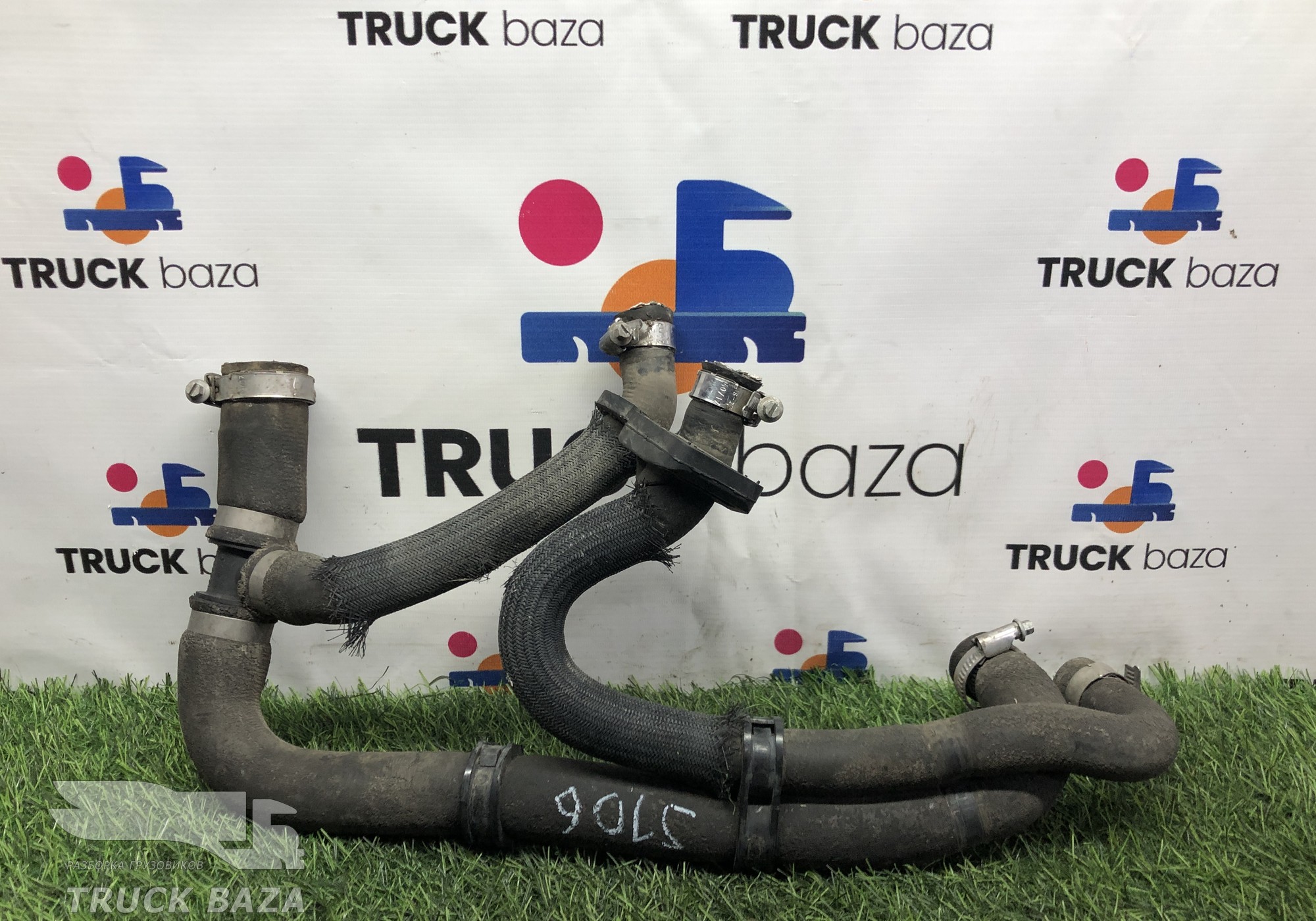 2038638 Патрубок системы охлаждения