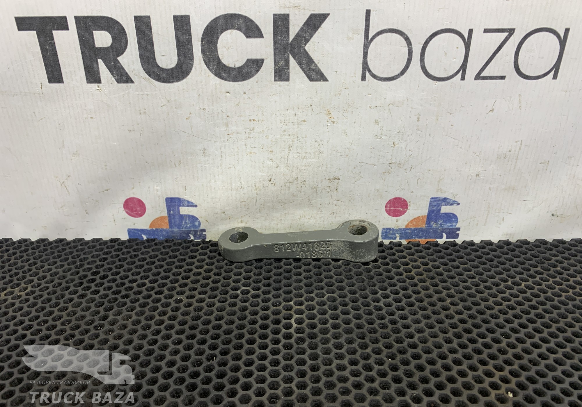 812W418200186 Проставка кронштейна топливного бака для Sinotruk Sitrak C7H