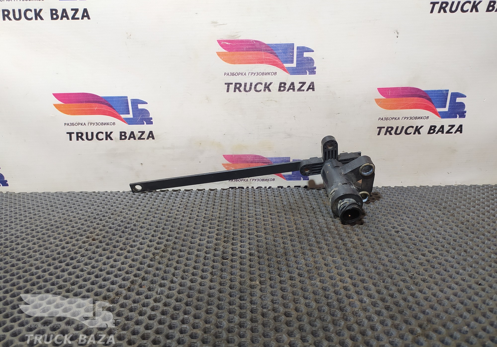 81259370040 Датчик уровня пола для Mercedes-Benz Actros MP3 (с 2008)