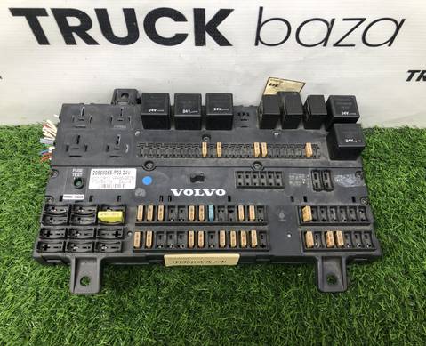 20568055 Блок предохранителей для Volvo FM II (с 2002)
