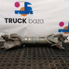 AZ9557310625 Вал карданный межосевой для Sinotruk Howo HW76