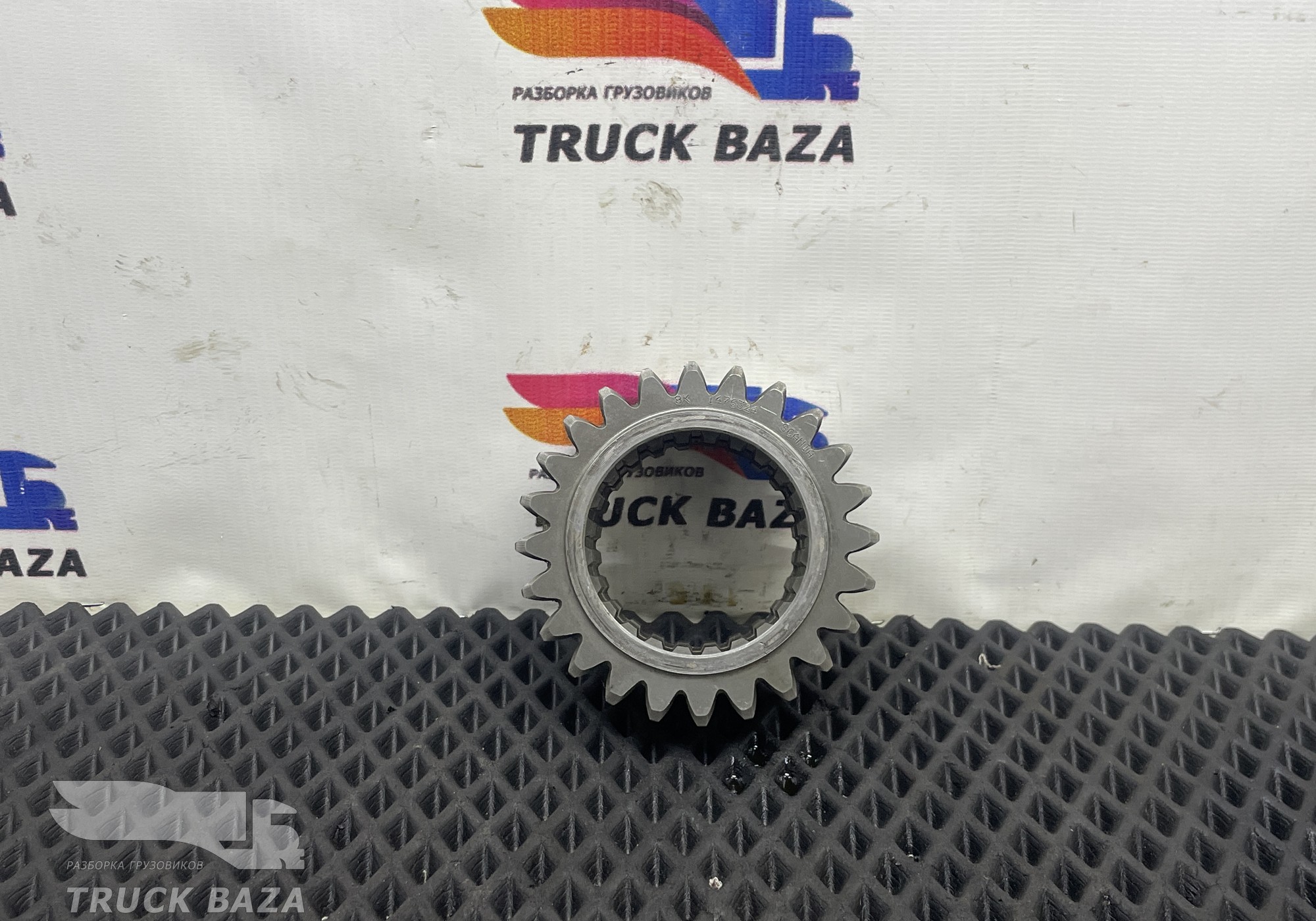 1923807 Шестерня КПП для Scania 5-series
