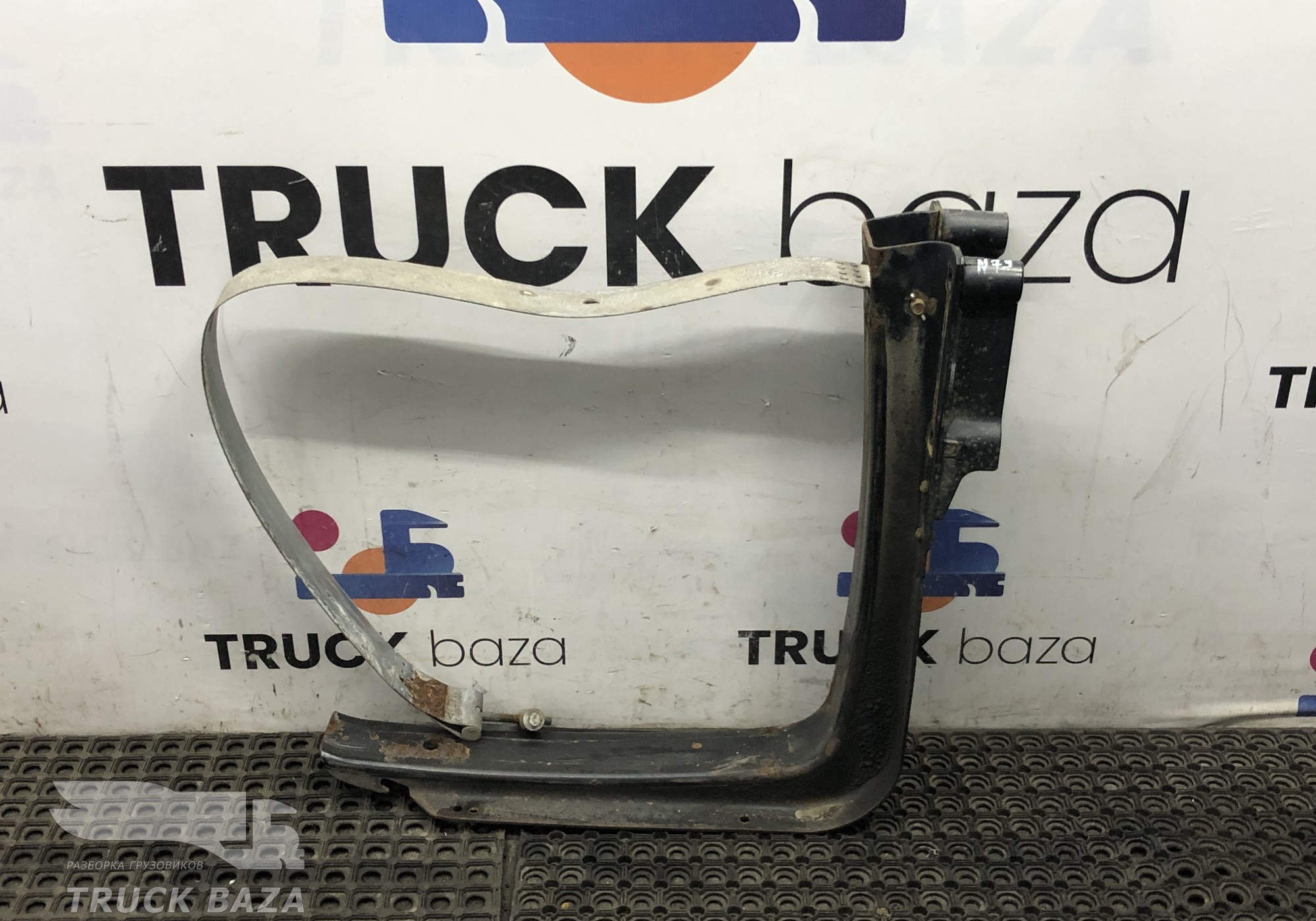 81418015501 Кронштейн топливного бака для Man TGA