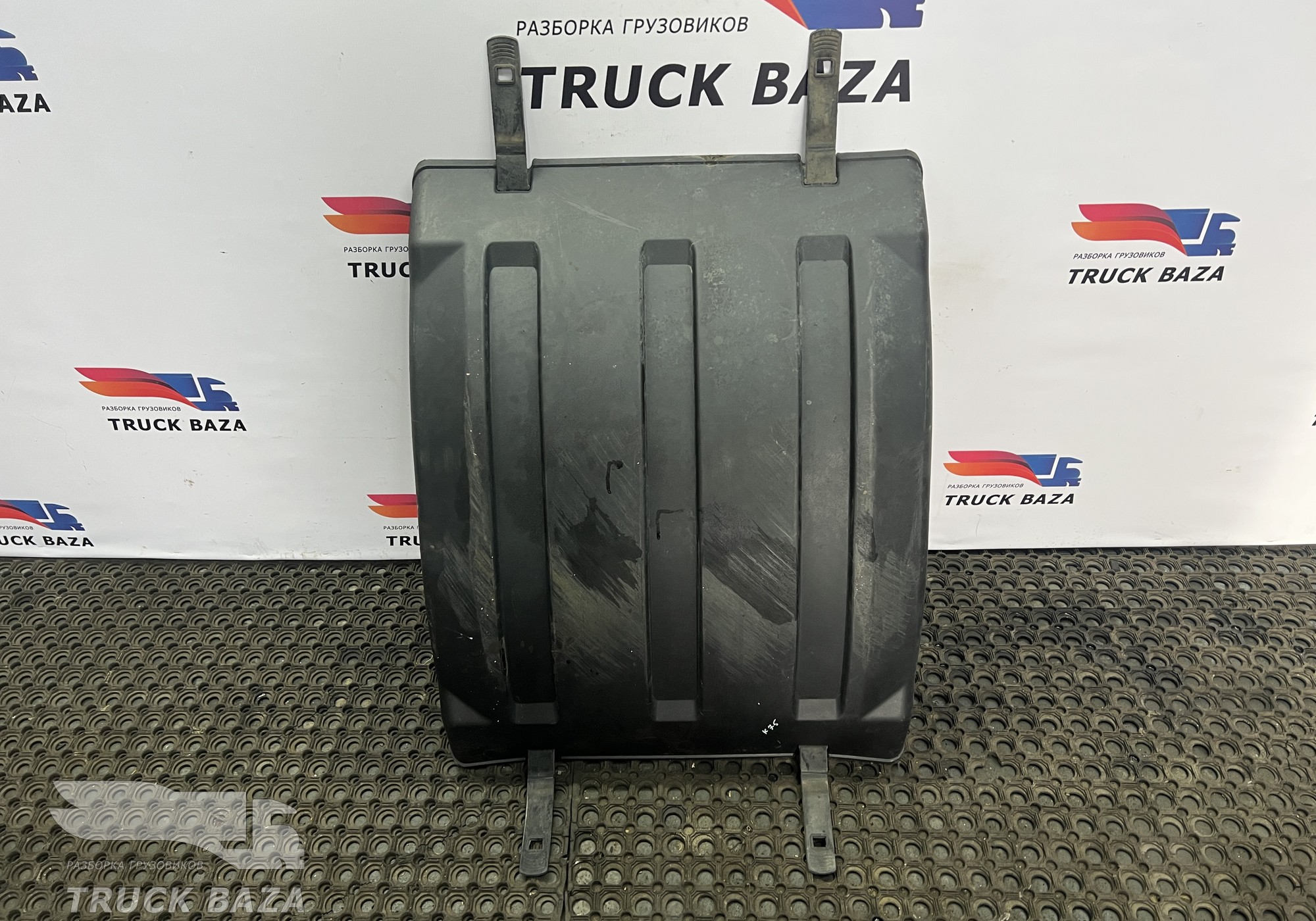 54901840401925 Крыло заднее верхняя часть для КАМАЗ 54901