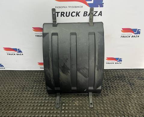 54901840401925 Крыло заднее верхняя часть для КАМАЗ 54901