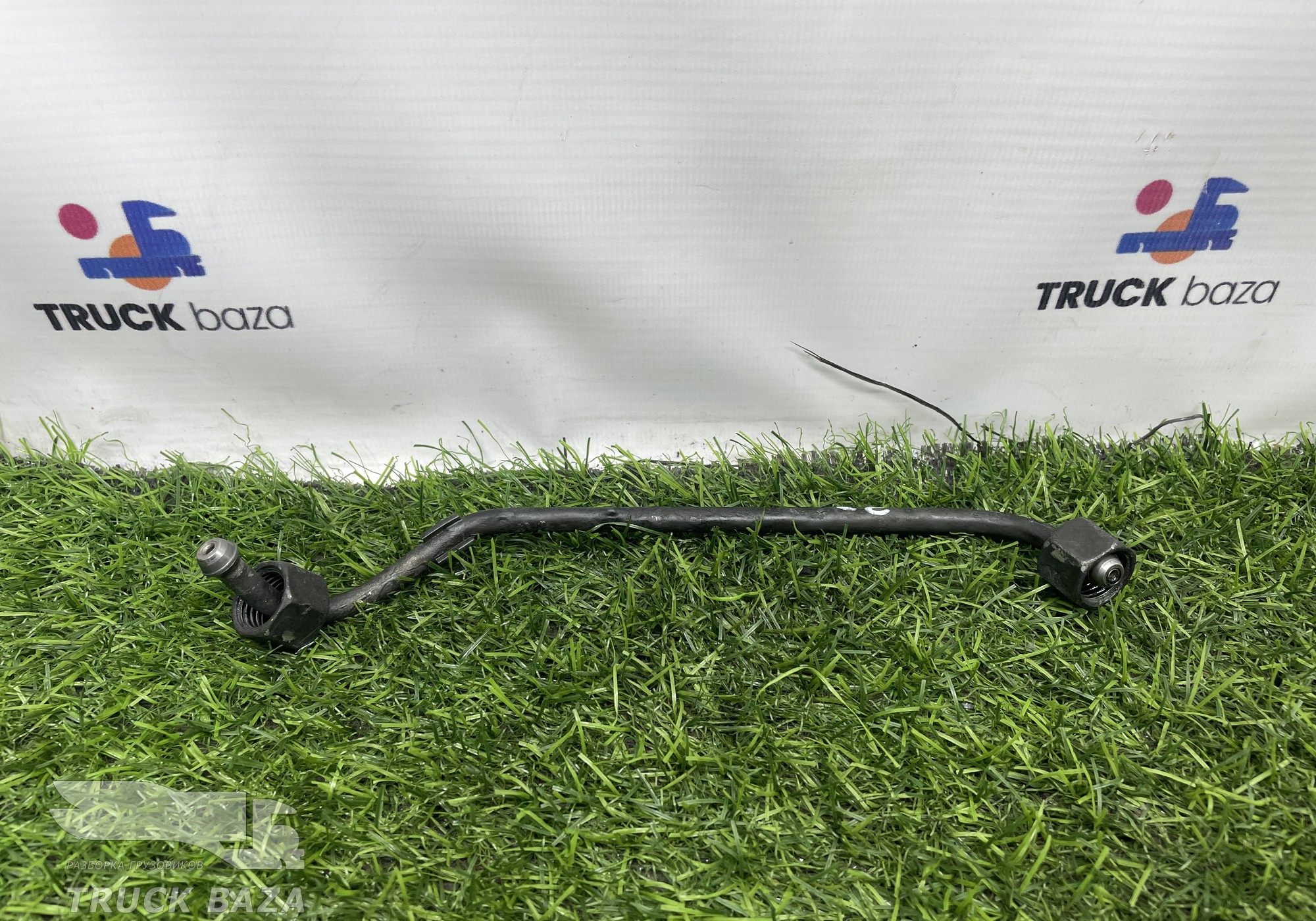 A5410701533 Трубка топливная