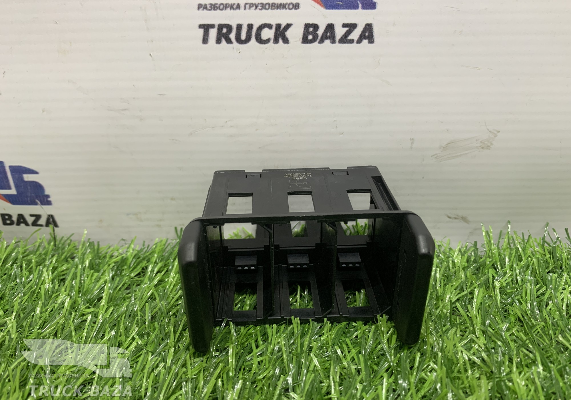 MPU00000010 Блок кнопок для КАМАЗ 54901