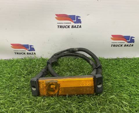 1862083 Фонарь габаритный для Daf CF II (с 2006 по 2013)