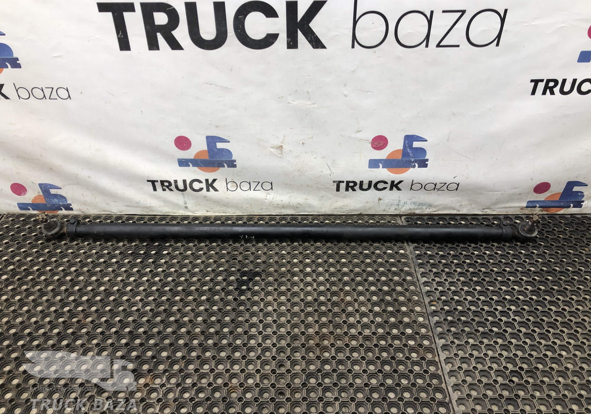 DZ9100430202 Тяга рулевая поперечная для КАМАЗ 54901